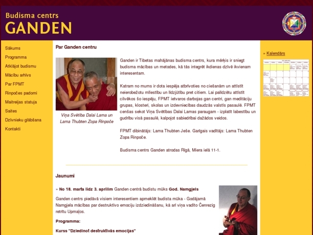 Ganden budisma meditācijas centrs, 